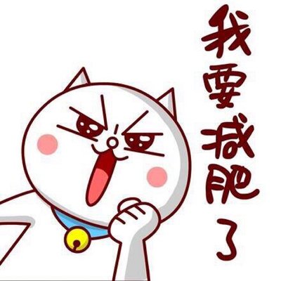 如何制定智能篮球训练计划_2